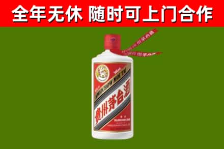 灵璧回收飞天茅台酒