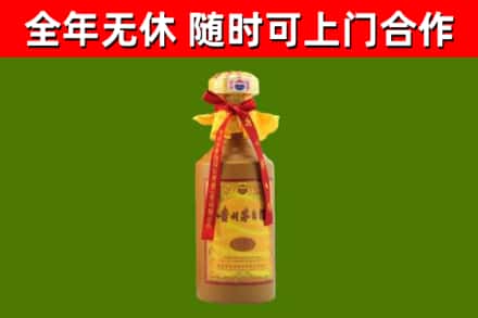 灵璧烟酒回收15年茅台酒.jpg
