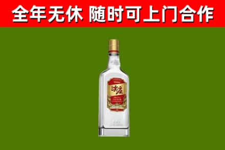 灵璧烟酒回收尖庄酒.jpg